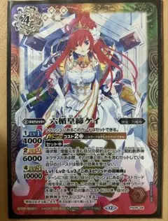 Item thumbnail for item 62b66053-77aa-480d-8a5c-7cfbb68e71e2