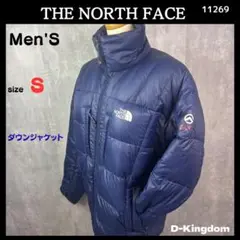 【希少】　ノースフェイス　ベラダウンコート　700フィル　刺繍　ネイビー　紺　M THE NORTH FACE ダウンコート ダウンジャケット 「追加」「THE