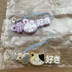 zeroni ゼロニ ガチャガチャ ハッシュタグつける