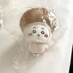 Item thumbnail for item d364ee01-e883-484f-90bd-7b3dc30335a5