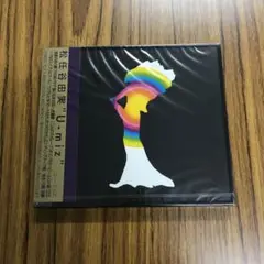 U-miz 松任谷由実