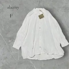 新品タグ付き✨【アラクリティ 】alacrity ホワイト 長袖シャツ リネン