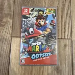 スーパーマリオ オデッセイ