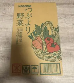 KAGOME つぶより野菜