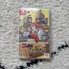 Nintendo Switch ソフト ニンジャボックス