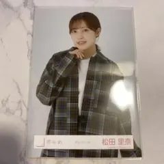 Item thumbnail for item 2a3a5aa1-1e4a-48ff-bce0-d22bd92b4f4a