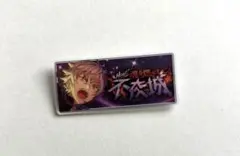 Item thumbnail for item 0a65d04e-2d81-4bae-bc86-e85fb535f832