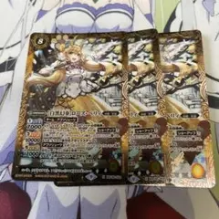 Item thumbnail for item 694cb6bb-2e19-40cf-8fd3-cfc38aaeaabb