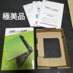 new3dsll 　ライムBlack　極めて美品　白　White　 箱、内箱