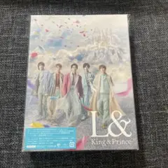 【新品・未開封】キンプリ L& アルバム 初回盤A