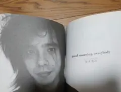 Breath　ブレス　2000年春号