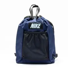 【新品】NIKE ナイキ ベーシックプールバッグ ナップサック