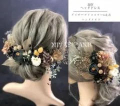 Item thumbnail for item 7f55aaf9-0898-4591-aa30-17f811c6cc3f