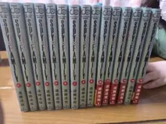 SPY×FAMILY 1～15巻セット