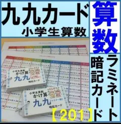 Item thumbnail for item 881f70fe-0353-4fb5-8547-517169160a87