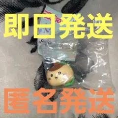 Item thumbnail for item 99562d69-7332-4f62-a0bf-d5359769033e