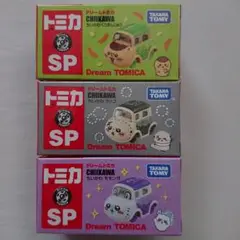 タカラトミー Dream TOMICA ちいかわ 3個セット