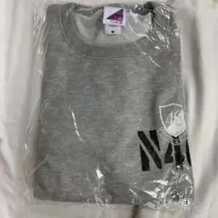 Item thumbnail for item bcee00c6-e6b0-46d2-a67e-b8a86b9b4b25