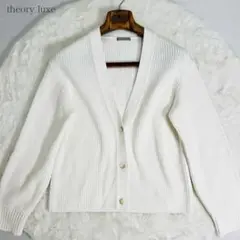 【極美品】theory luxe ニットカーディガン カシミヤ混