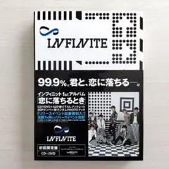 INFINITE 1stアルバム 恋に落ちるとき K-POP
