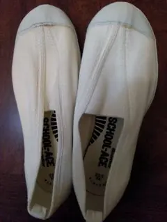 月星上靴ムーンスターＥＥ。ブランド1980円一1400円。22・5㎝。