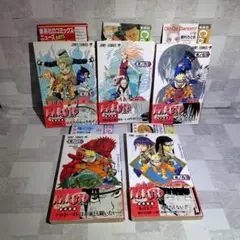 初版　帯付き NARUTO ナルト 5巻 6巻 7巻 8巻 9巻 　チラシ付き