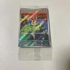 ビクティニ ar プロモ