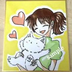 手描きオリジナルイラスト 女の子と動物　一点物　ミニ色紙　【a02】