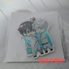 【新品未開封】駄犬に注意! 5巻 アクリルキーホルダー アニメイト限定セット