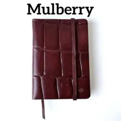 Mulberry マルベリー レザー　型押し メモ帳　ダークブラウン　しおり