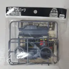 Item thumbnail for item 1605bd1b-c008-4d43-9eb1-d0f7cbadf22a