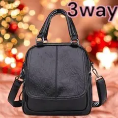 レディースリュック ３way ショルダーバック 斜めがけ ハンドバック 新品