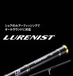 Item thumbnail for item df455300-f84d-464f-84bf-a4b46aff6bc8