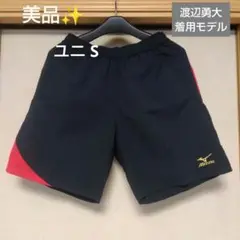 Item thumbnail for item 7eecec89-99a0-4e76-aa10-4a1b18874e21