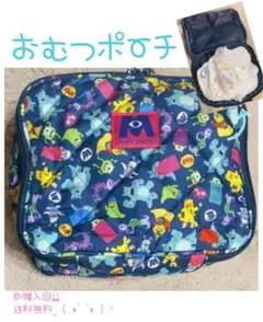 Item thumbnail for item eec6929f-3173-4289-a4ce-aa30368faf8b