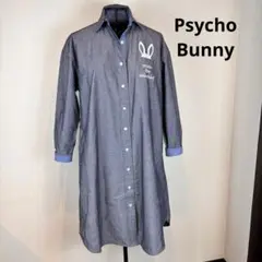 Item thumbnail for item a9e99e84-e47a-4765-b4a3-75cb1eb68478