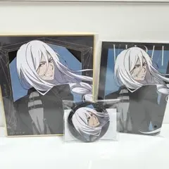 まるくじ 家庭教師ヒットマンREBORN! スクアーロ（10年後） 3点セット