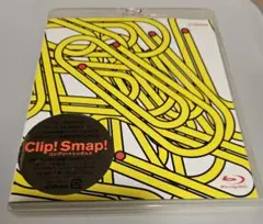 SMAP　MV集　Clip! Smap! 2枚組 Blu-ray