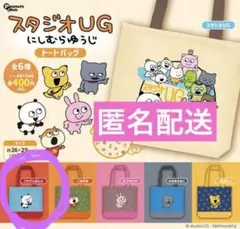 Item thumbnail for item b30b7a5d-4523-4bce-bc59-a44507f357e0