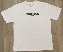 BRIEFING ロゴ入りTシャツ サイズ XL ブリーフィング