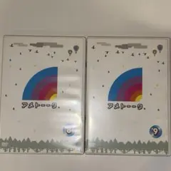 アメトークDVD 8・9巻 セット　お笑い　雨上がり決死隊