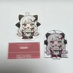 にじさんじ チョコエッグ 石神のぞみ