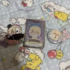 ちいかわ ラッコ