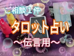Item thumbnail for item d0551baa-ea5e-44ec-803a-936106712601