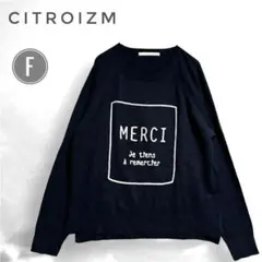 CITROIZM シトロイズム ロゴ ニットセーター 長袖 ネイビー F 薄手