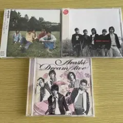 嵐 CD アルバム3枚セット