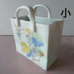 有田焼 バッグ型　置物　容器　(小)