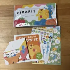PIKARIS いちご味 歯磨き粉 ピカリス 29包
