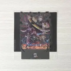 鬼滅の刃 鬼滅シアター キービジュアルクリアスタンド 遊郭決戦編