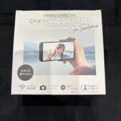ONE HAND SHUTTER スマートフォン用